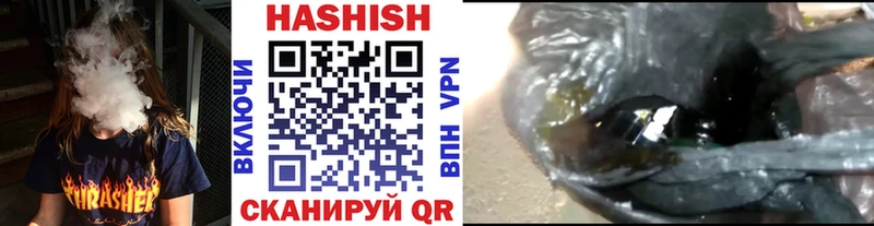 Где найти наркотики Наро-Фоминск КОКАИН  МЕФ  A PVP  Бошки Шишки 