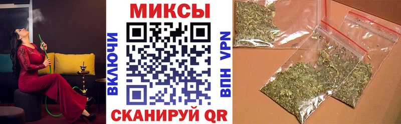 Бутират буратино  где продают наркотики  Наро-Фоминск 