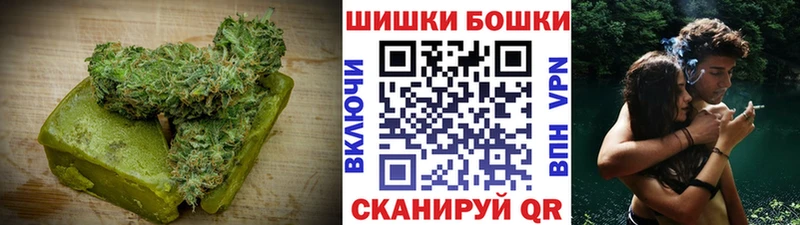 Canna-Cookies марихуана Наро-Фоминск