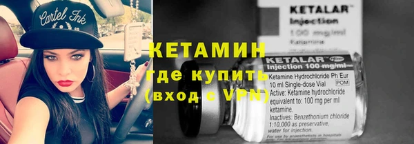 а пвп мука Волосово