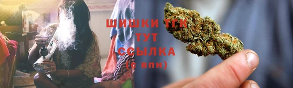 а пвп мука Волосово