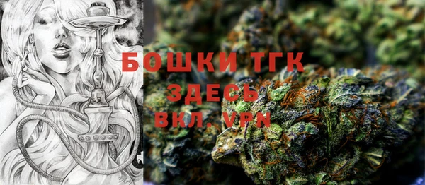 а пвп мука Волосово