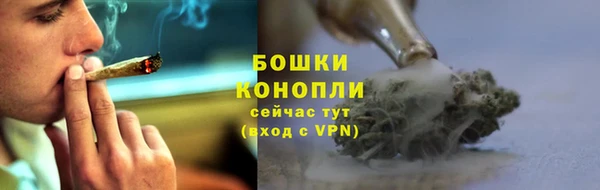 экстази Володарск