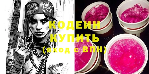 прущая мука Волоколамск