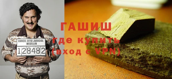 экстази Богданович