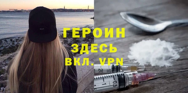 таблы Богородицк