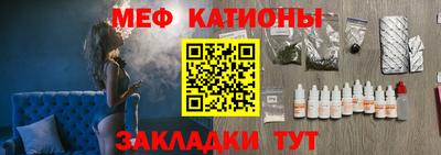 кокс Коммунар