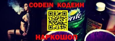 ешки Комсомольск-на-Амуре