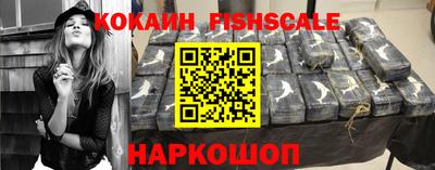 эйфоретик Конаково