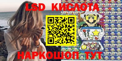 кокс Коммунар