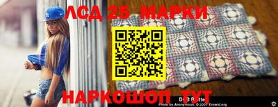 ешки Комсомольск-на-Амуре