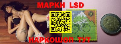 эйфоретик Конаково