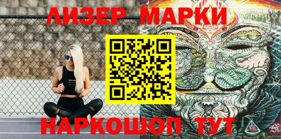 ешки Комсомольск-на-Амуре