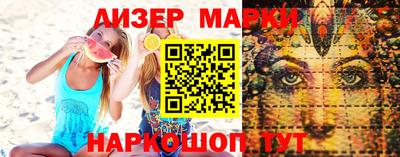кокс Коммунар