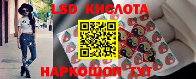 ешки Комсомольск-на-Амуре