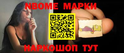 кокс Коммунар