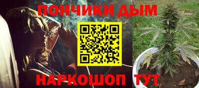 эйфоретик Конаково