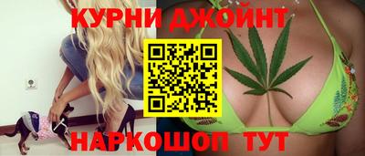 кокс Коммунар