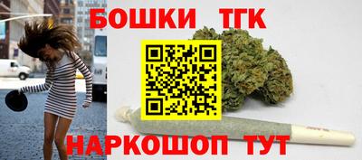эйфоретик Конаково