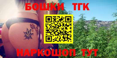 ешки Комсомольск-на-Амуре