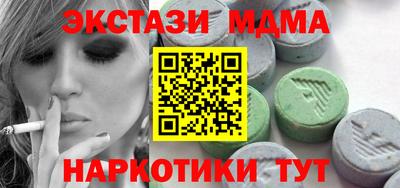 кокс Коммунар