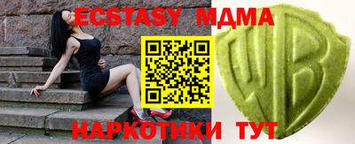 кокс Коммунар
