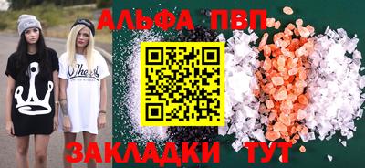 кокс Коммунар