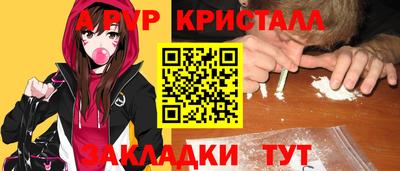 кокс Коммунар