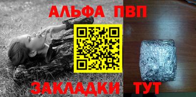 кокс Коммунар