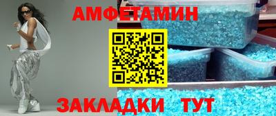 кокс Коммунар