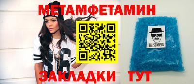 кокс Коммунар