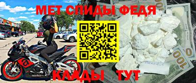 ешки Комсомольск-на-Амуре