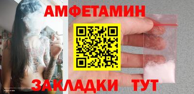 кокс Коммунар