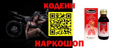 эйфоретик Конаково