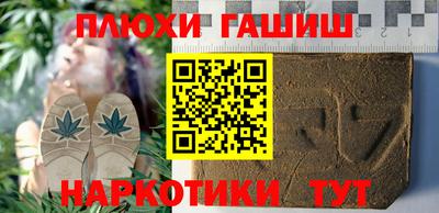 эйфоретик Конаково