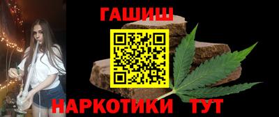 эйфоретик Конаково