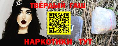 ешки Комсомольск-на-Амуре