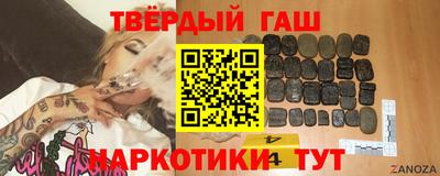 эйфоретик Конаково