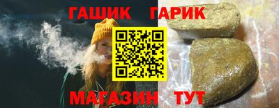 ешки Комсомольск-на-Амуре