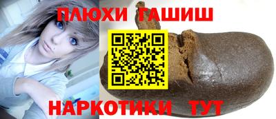 кокс Коммунар