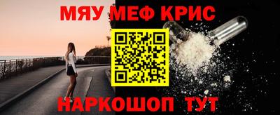 ешки Комсомольск-на-Амуре
