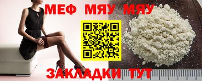ешки Комсомольск-на-Амуре