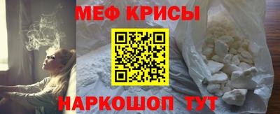 кокс Коммунар