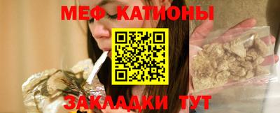 ешки Комсомольск-на-Амуре