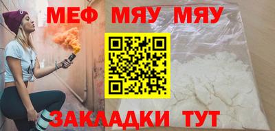 ешки Комсомольск-на-Амуре