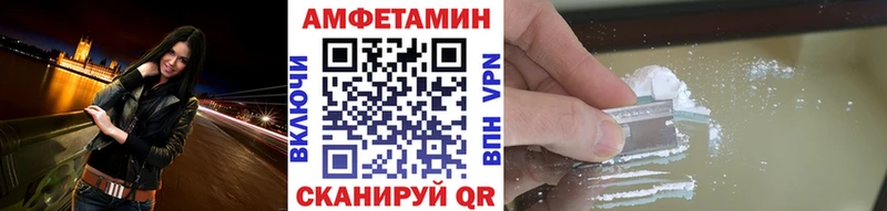 Первитин Декстрометамфетамин 99.9%  нарко площадка официальный сайт  Наро-Фоминск 
